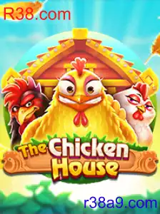 TheChickenHouse